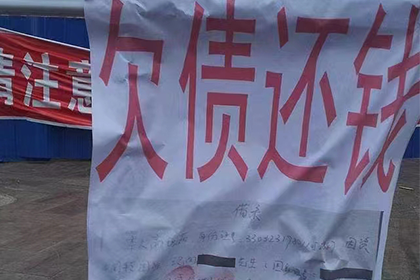 若不知债务人信息，如何发起追偿诉讼？